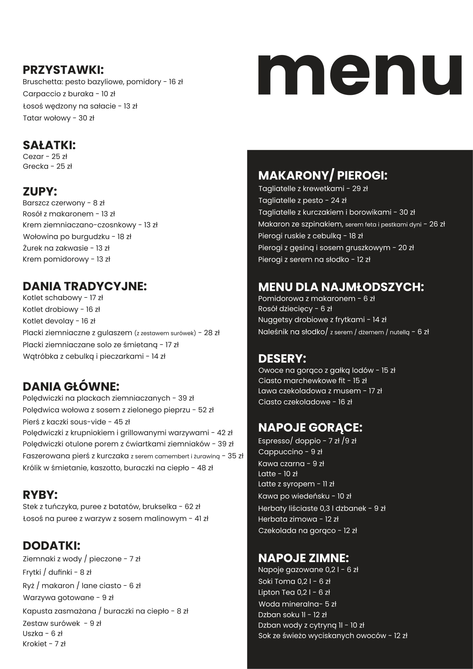 menu (3)-1